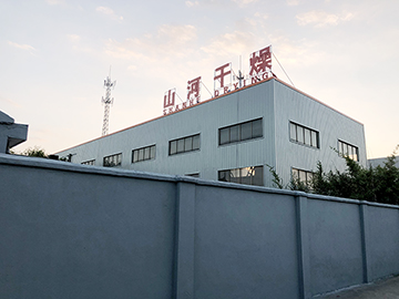 厂房