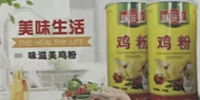 合作伙伴