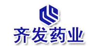齐发药业