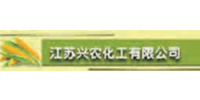 江苏兴农化工有限公司